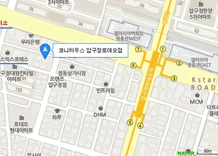 Mini-hôtel Openhouse - Apgujeong Rodeo Séoul